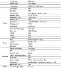 Load image into Gallery viewer, MKH 24X GAMING MONITOR (no Speakers) FHD 1920X1080 165hz 1ms IPS HDR ADAPTIVE SYNC